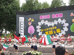 北療祭 写真