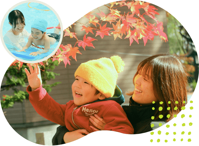 たいせつ幼稚園の先生と遊ぶ様子