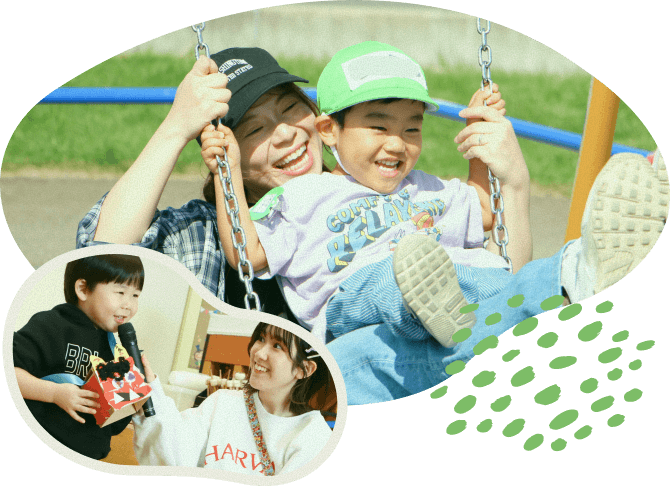 たいせつ幼稚園の先生と遊ぶ様子